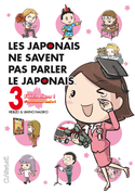 Japonais ne savent pas parler le japonais, t. 03